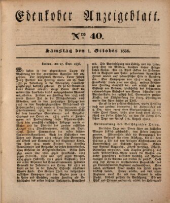 Der Eil-Bote aus dem Bezirk (Der Eilbote) Samstag 1. Oktober 1836