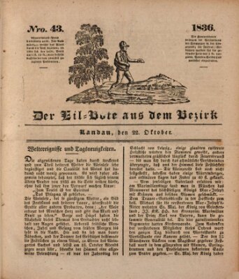 Der Eil-Bote aus dem Bezirk (Der Eilbote) Samstag 22. Oktober 1836