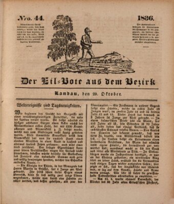 Der Eil-Bote aus dem Bezirk (Der Eilbote) Samstag 29. Oktober 1836