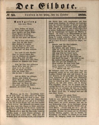 Der Eilbote Samstag 24. Oktober 1846