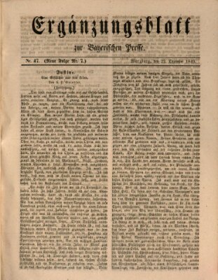 Die Bayerische Presse. Ergänzungsblatt zur Bayerischen Presse (Die Bayerische Presse) Samstag 22. Dezember 1849