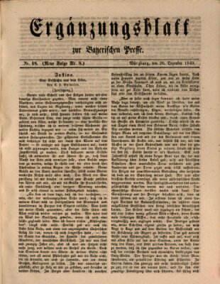 Die Bayerische Presse. Ergänzungsblatt zur Bayerischen Presse (Die Bayerische Presse) Mittwoch 26. Dezember 1849