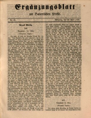 Die Bayerische Presse. Ergänzungsblatt zur Bayerischen Presse (Die Bayerische Presse) Samstag 20. April 1850