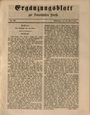 Die Bayerische Presse. Ergänzungsblatt zur Bayerischen Presse (Die Bayerische Presse) Samstag 18. Mai 1850