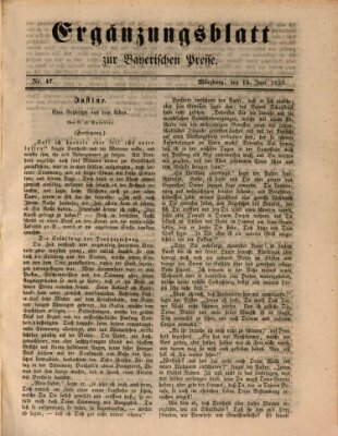 Die Bayerische Presse. Ergänzungsblatt zur Bayerischen Presse (Die Bayerische Presse) Samstag 15. Juni 1850