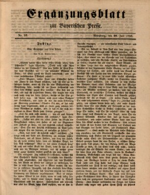 Die Bayerische Presse. Ergänzungsblatt zur Bayerischen Presse (Die Bayerische Presse) Samstag 20. Juli 1850