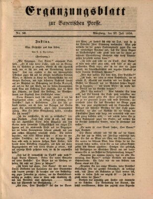 Die Bayerische Presse. Ergänzungsblatt zur Bayerischen Presse (Die Bayerische Presse) Samstag 27. Juli 1850