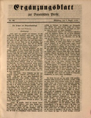 Die Bayerische Presse. Ergänzungsblatt zur Bayerischen Presse (Die Bayerische Presse) Mittwoch 7. August 1850