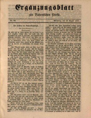 Die Bayerische Presse. Ergänzungsblatt zur Bayerischen Presse (Die Bayerische Presse) Mittwoch 14. August 1850