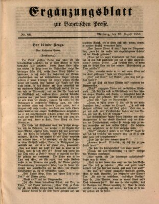 Die Bayerische Presse. Ergänzungsblatt zur Bayerischen Presse (Die Bayerische Presse) Mittwoch 28. August 1850