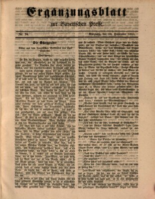 Die Bayerische Presse. Ergänzungsblatt zur Bayerischen Presse (Die Bayerische Presse) Samstag 14. September 1850