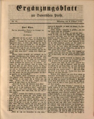 Die Bayerische Presse. Ergänzungsblatt zur Bayerischen Presse (Die Bayerische Presse) Mittwoch 9. Oktober 1850