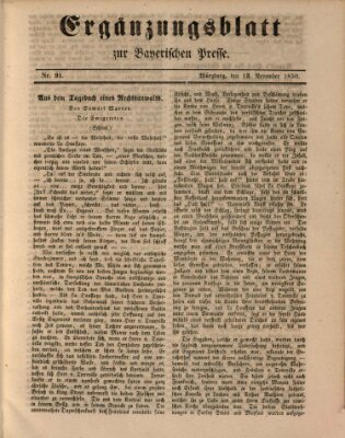 Die Bayerische Presse. Ergänzungsblatt zur Bayerischen Presse (Die Bayerische Presse) Mittwoch 13. November 1850