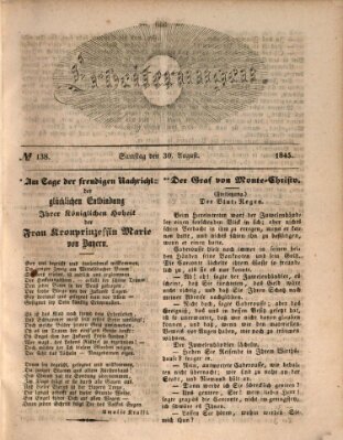 Erheiterungen (Aschaffenburger Zeitung) Samstag 30. August 1845