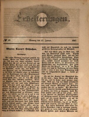 Erheiterungen (Aschaffenburger Zeitung) Sonntag 17. Januar 1847