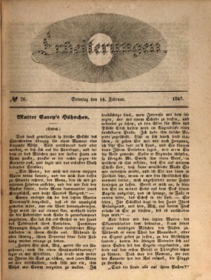 Erheiterungen (Aschaffenburger Zeitung) Sonntag 14. Februar 1847