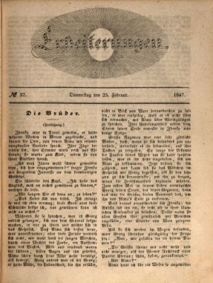 Erheiterungen (Aschaffenburger Zeitung) Donnerstag 25. Februar 1847