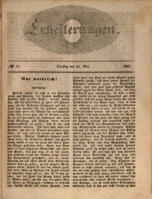 Erheiterungen (Aschaffenburger Zeitung) Dienstag 11. Mai 1847