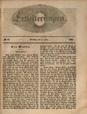 Erheiterungen (Aschaffenburger Zeitung) Samstag 5. Juni 1847