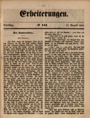 Erheiterungen (Aschaffenburger Zeitung) Dienstag 17. August 1847