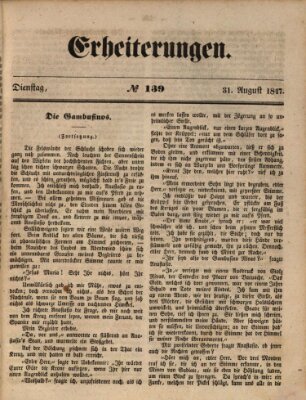 Erheiterungen (Aschaffenburger Zeitung) Dienstag 31. August 1847