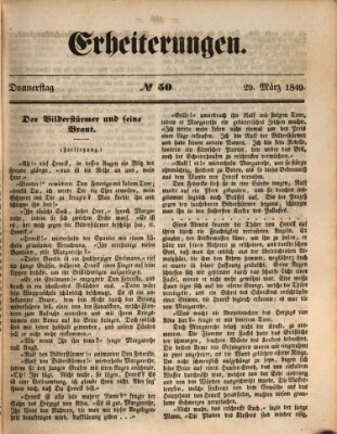 Erheiterungen (Aschaffenburger Zeitung) Donnerstag 29. März 1849