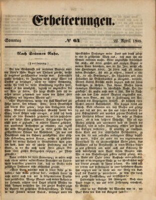 Erheiterungen (Aschaffenburger Zeitung) Sonntag 22. April 1849