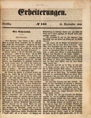 Erheiterungen (Aschaffenburger Zeitung) Dienstag 25. September 1849