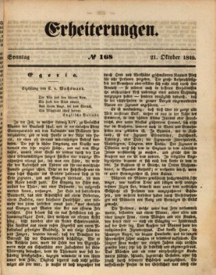 Erheiterungen (Aschaffenburger Zeitung) Sonntag 21. Oktober 1849