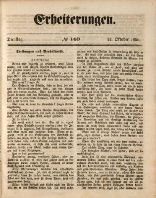 Erheiterungen (Aschaffenburger Zeitung) Dienstag 22. Oktober 1850