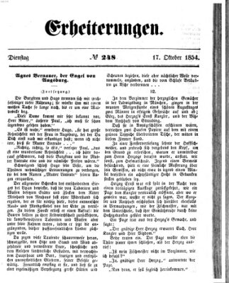 Erheiterungen (Aschaffenburger Zeitung) Dienstag 17. Oktober 1854