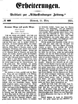 Erheiterungen (Aschaffenburger Zeitung) Mittwoch 21. März 1855