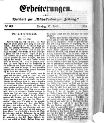 Erheiterungen (Aschaffenburger Zeitung) Dienstag 17. April 1855