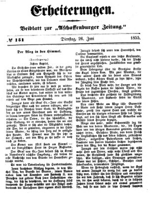 Erheiterungen (Aschaffenburger Zeitung) Dienstag 26. Juni 1855