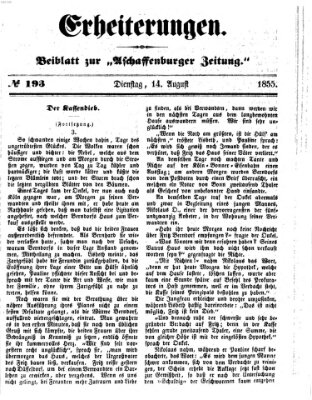 Erheiterungen (Aschaffenburger Zeitung) Dienstag 14. August 1855