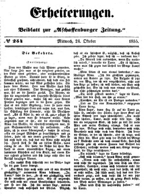 Erheiterungen (Aschaffenburger Zeitung) Mittwoch 24. Oktober 1855