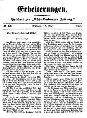 Erheiterungen (Aschaffenburger Zeitung) Mittwoch 17. März 1858