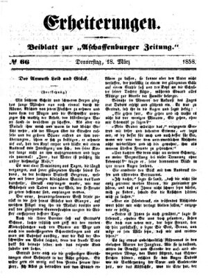 Erheiterungen (Aschaffenburger Zeitung) Donnerstag 18. März 1858