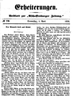 Erheiterungen (Aschaffenburger Zeitung) Donnerstag 1. April 1858