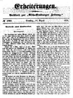 Erheiterungen (Aschaffenburger Zeitung) Samstag 14. August 1858