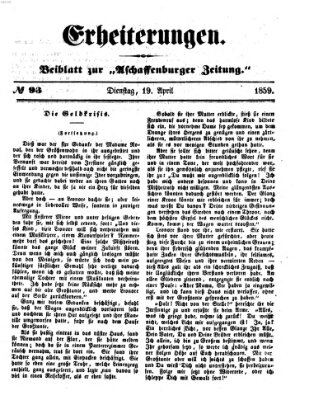 Erheiterungen (Aschaffenburger Zeitung) Dienstag 19. April 1859