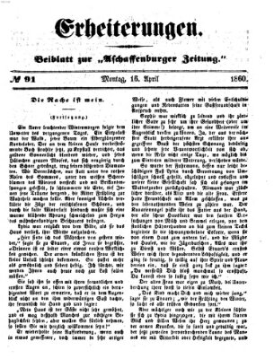 Erheiterungen (Aschaffenburger Zeitung) Montag 16. April 1860