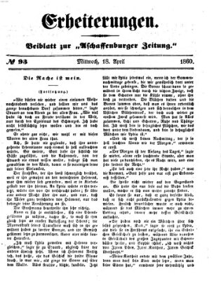 Erheiterungen (Aschaffenburger Zeitung) Mittwoch 18. April 1860