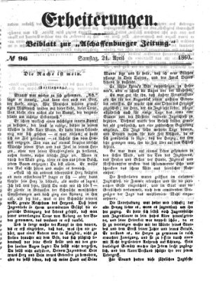 Erheiterungen (Aschaffenburger Zeitung) Samstag 21. April 1860