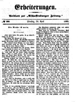 Erheiterungen (Aschaffenburger Zeitung) Dienstag 24. April 1860