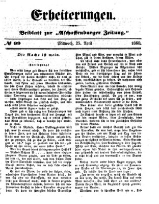 Erheiterungen (Aschaffenburger Zeitung) Mittwoch 25. April 1860