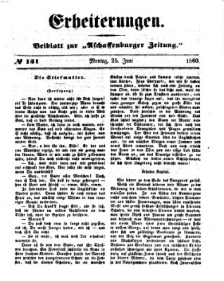 Erheiterungen (Aschaffenburger Zeitung) Montag 25. Juni 1860