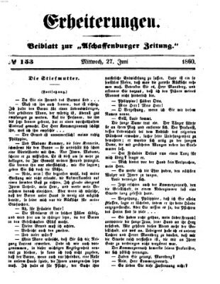 Erheiterungen (Aschaffenburger Zeitung) Mittwoch 27. Juni 1860