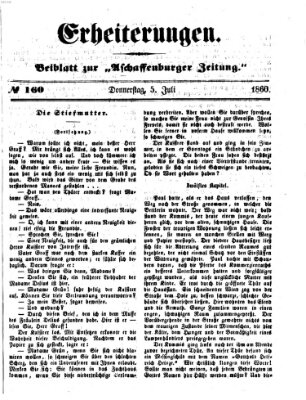 Erheiterungen (Aschaffenburger Zeitung) Donnerstag 5. Juli 1860