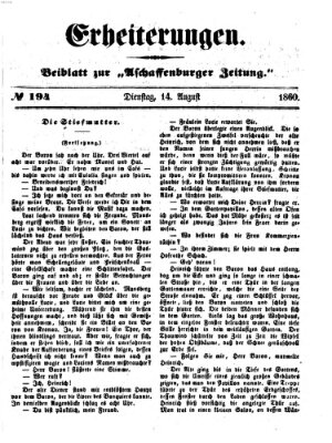 Erheiterungen (Aschaffenburger Zeitung) Dienstag 14. August 1860